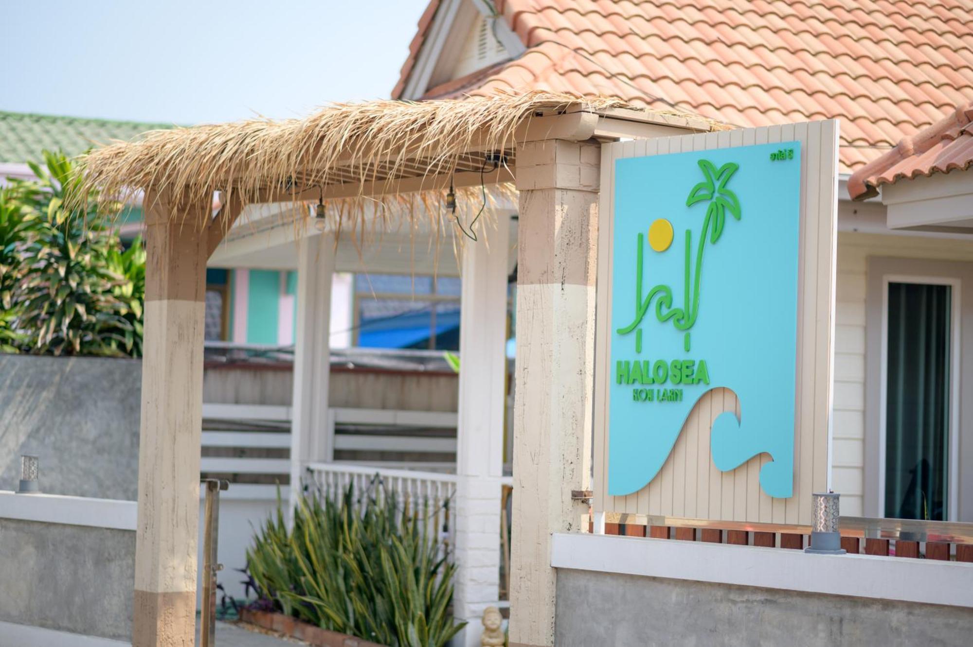 Halo Sea Koh Larn Hotel Pattaya Exterior foto