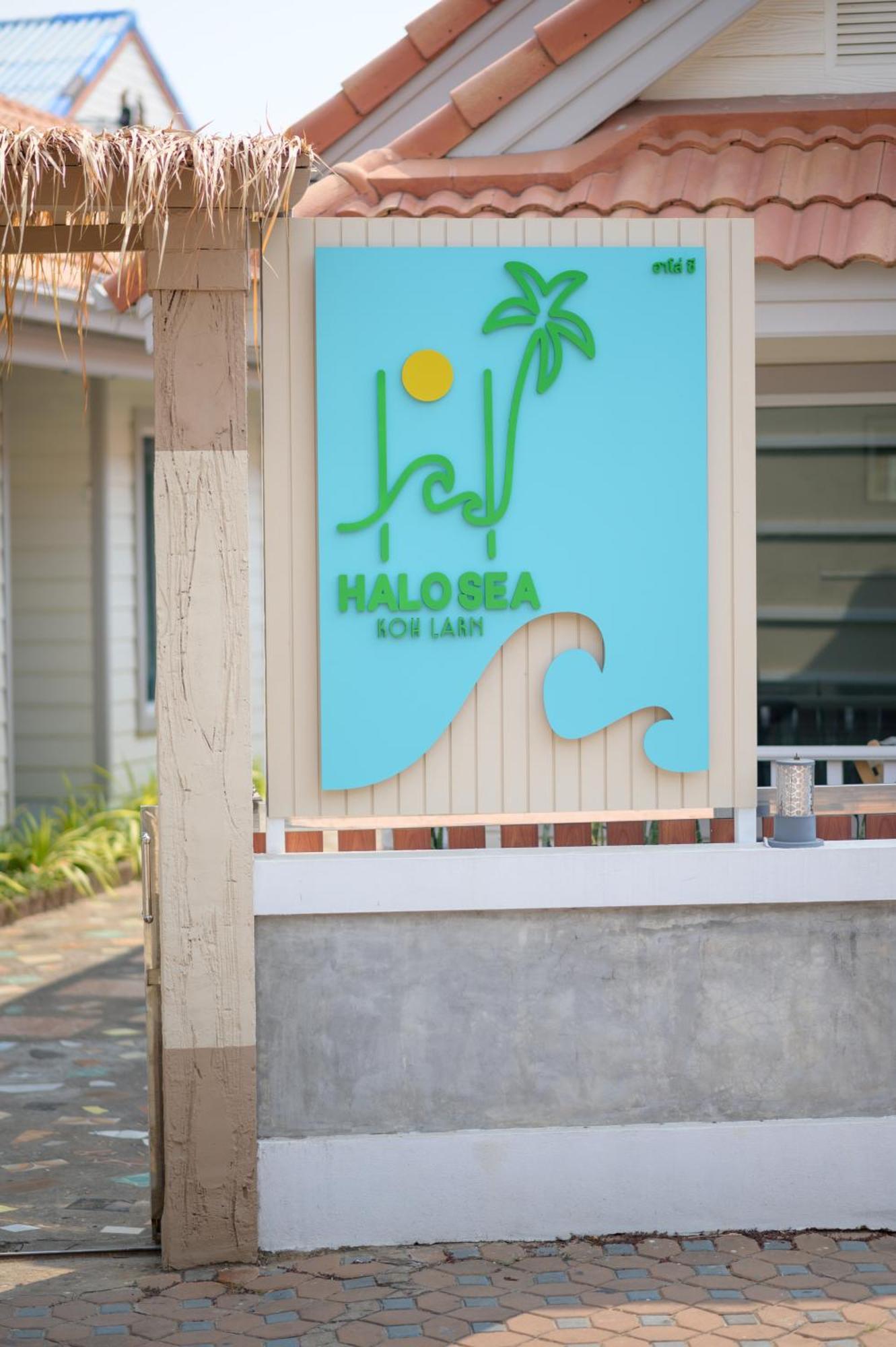 Halo Sea Koh Larn Hotel Pattaya Exterior foto